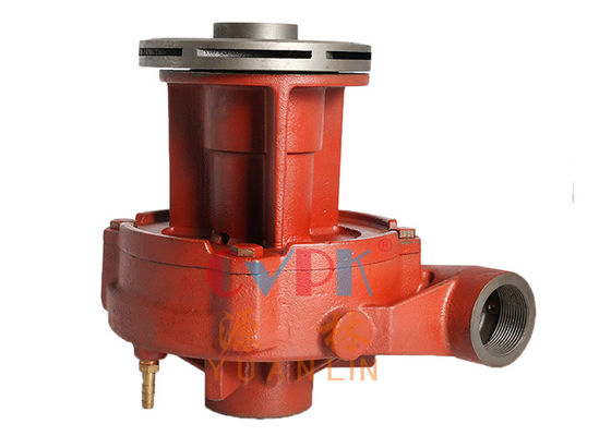 236972 RODE VLINDER 1-7319 11-78319 van Assy van de Waterpomp